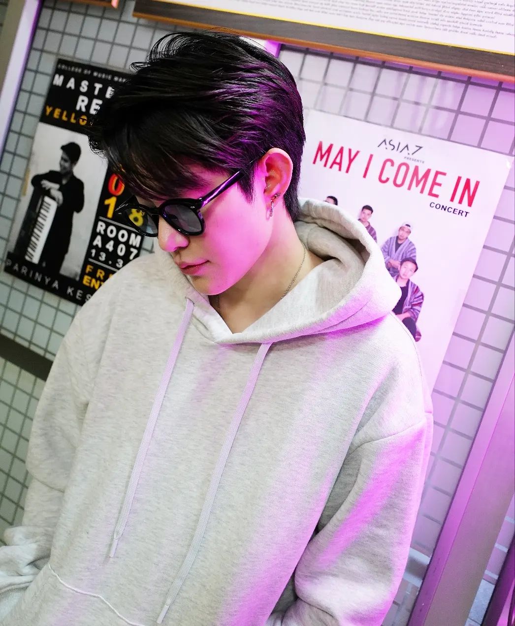 ติ๊นา ศุภนาฎ