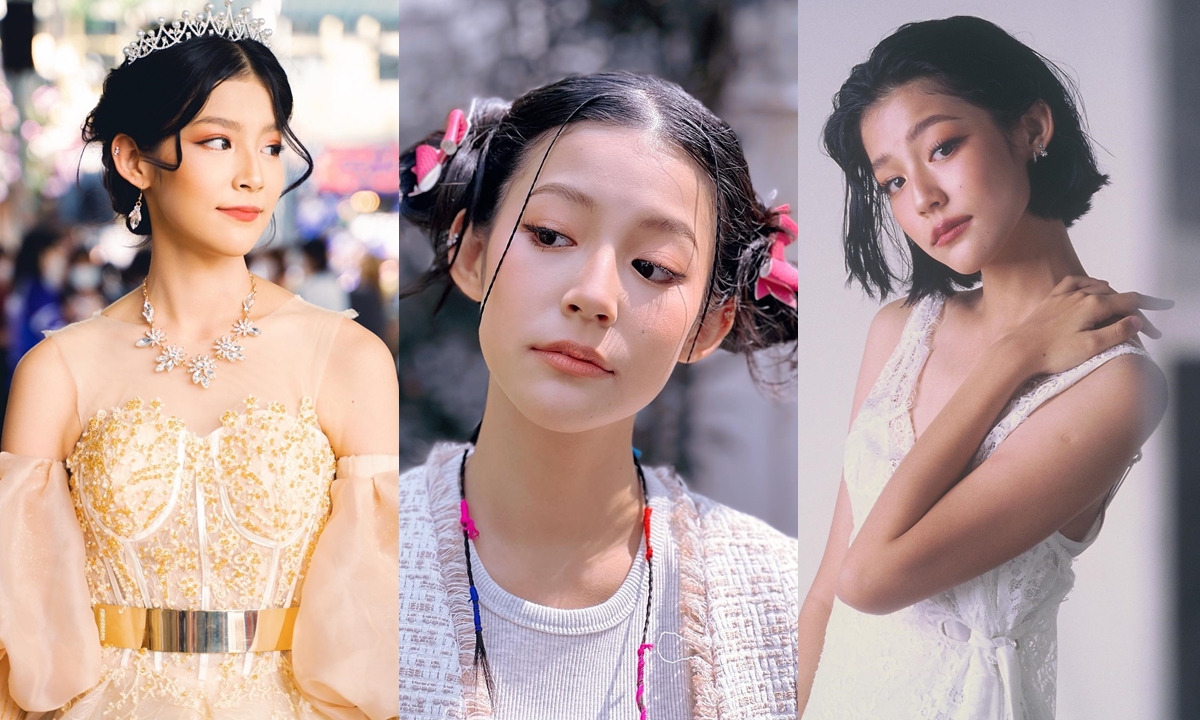 ใบปอ ธิติยา