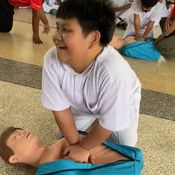 ฝึก CPR