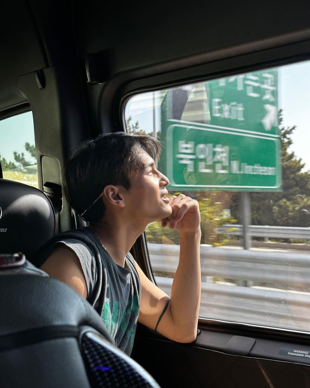 อาโป ณัฐวิญญ์ 