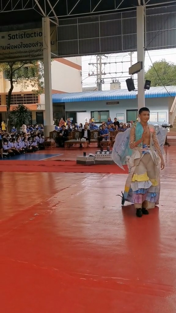 ประกวดชุดแฟนซี