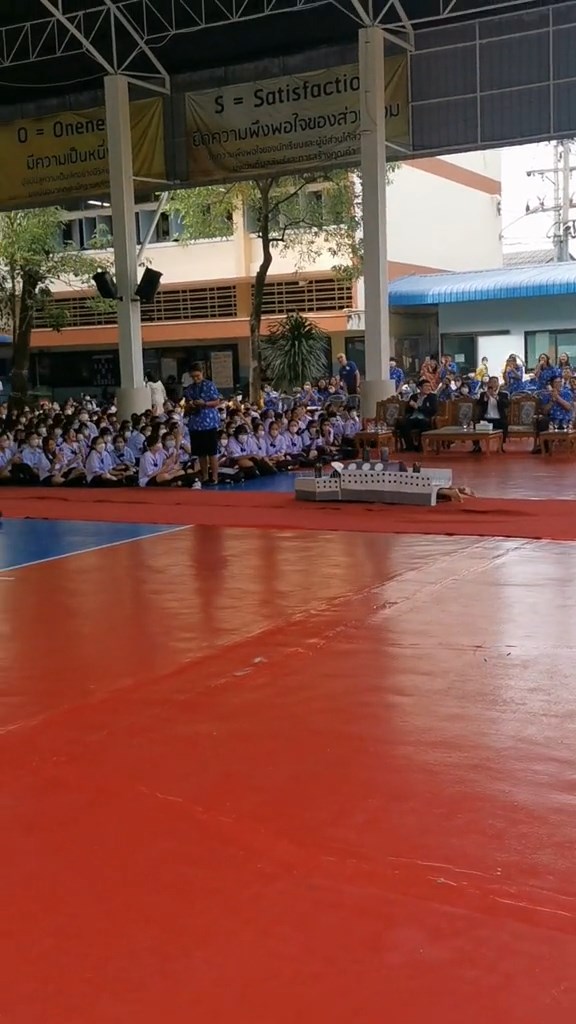 ประกวดชุดแฟนซี