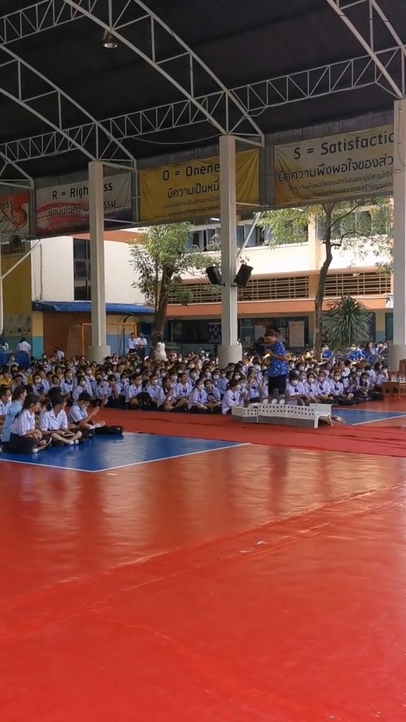 ประกวดชุดแฟนซี