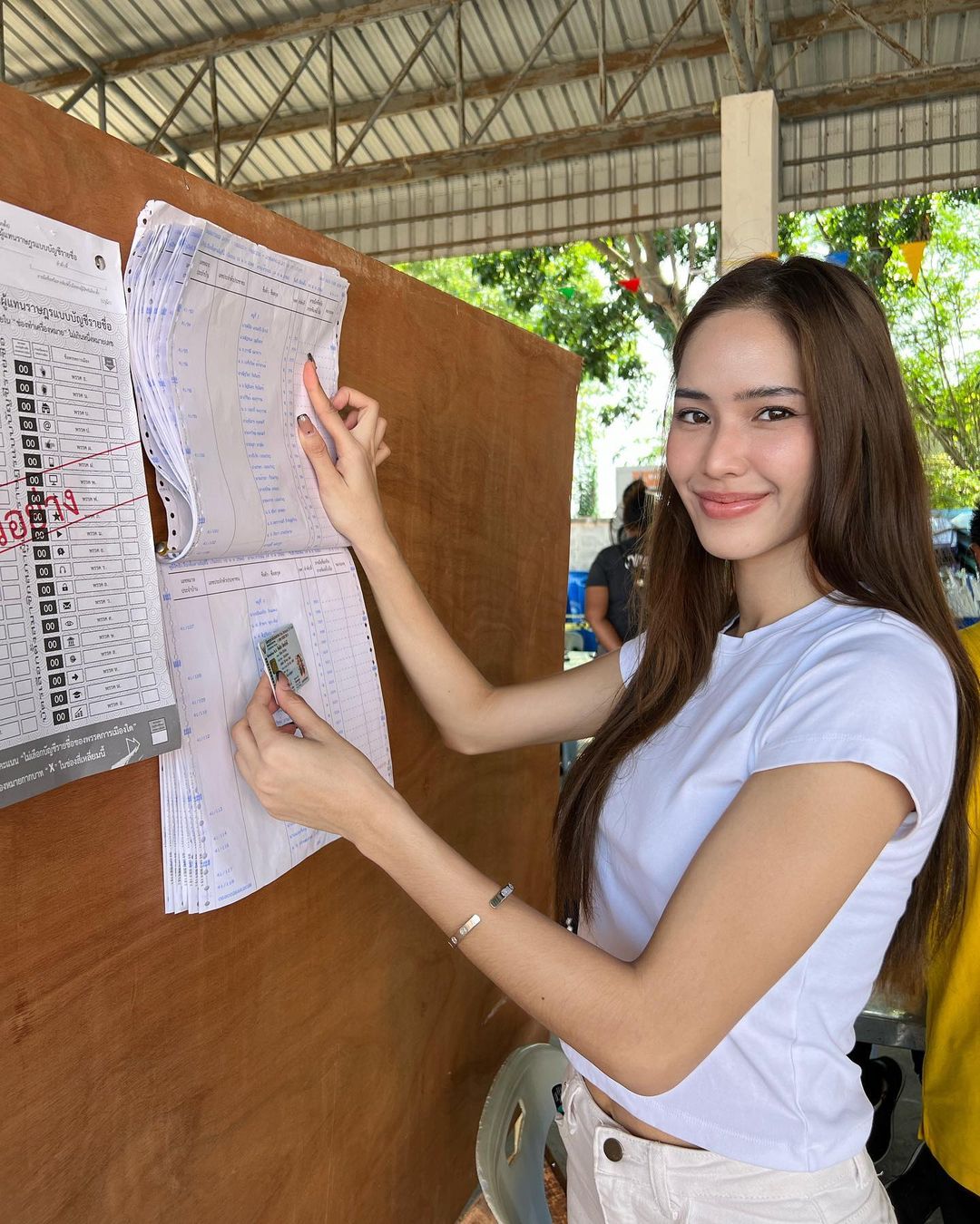 ใบหม่อน กิตติยา