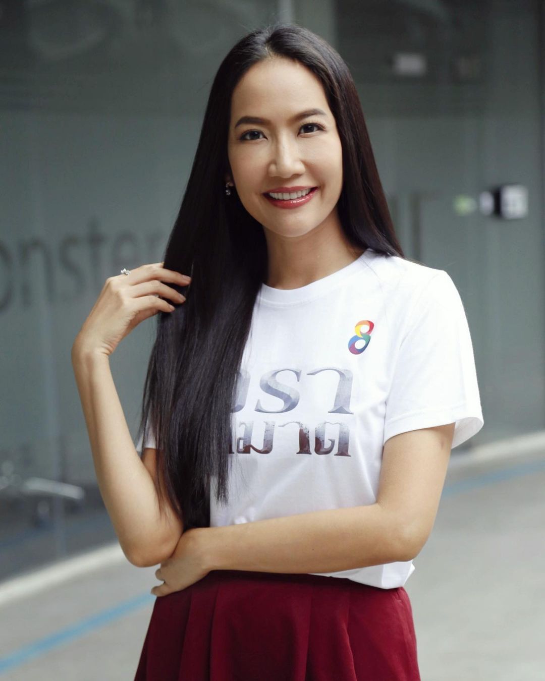 เอ๊ะ อิศริยา