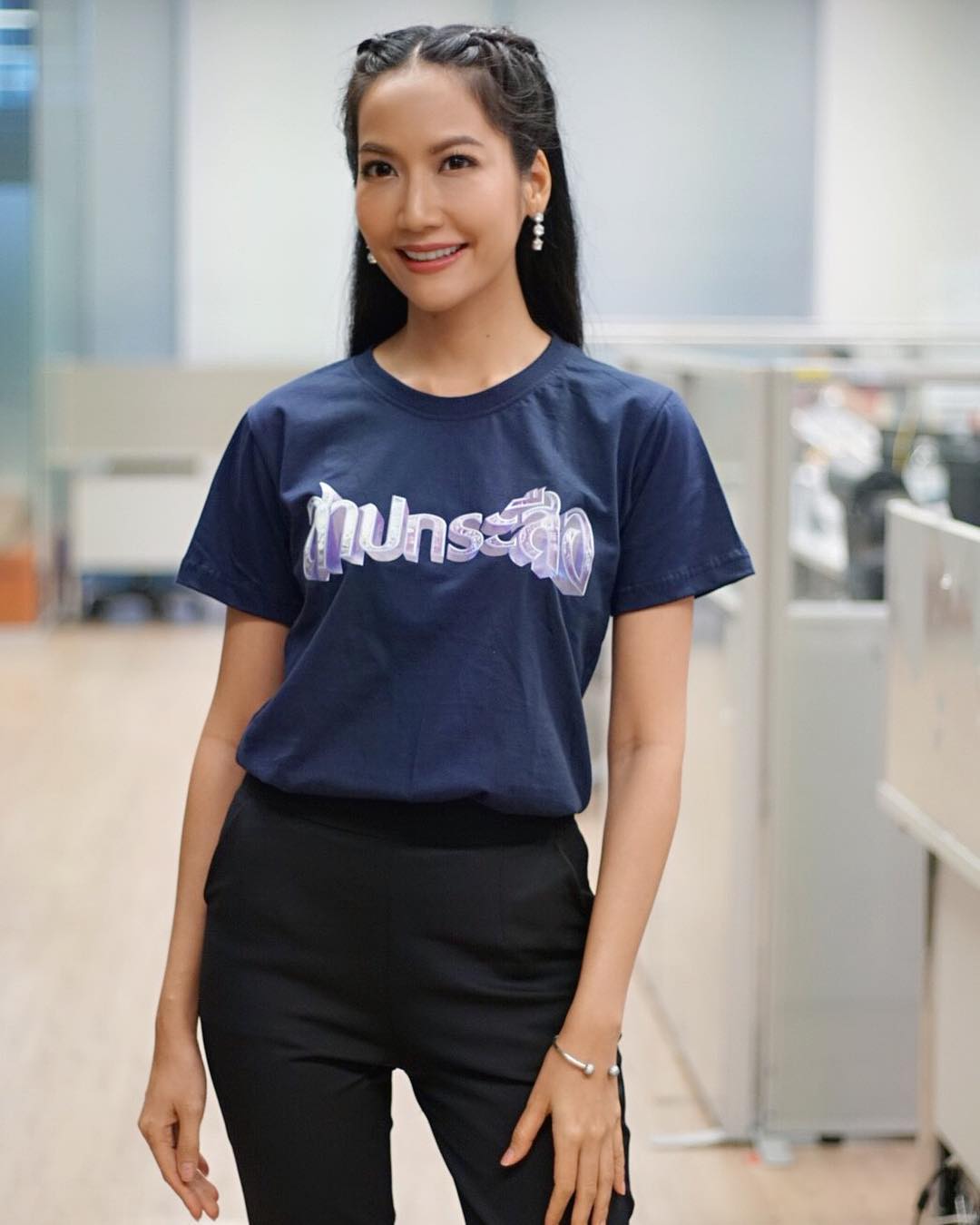 เอ๊ะ อิศริยา