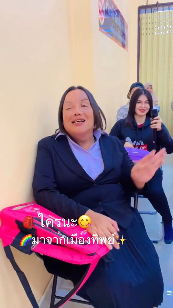 แม่หญิงลี