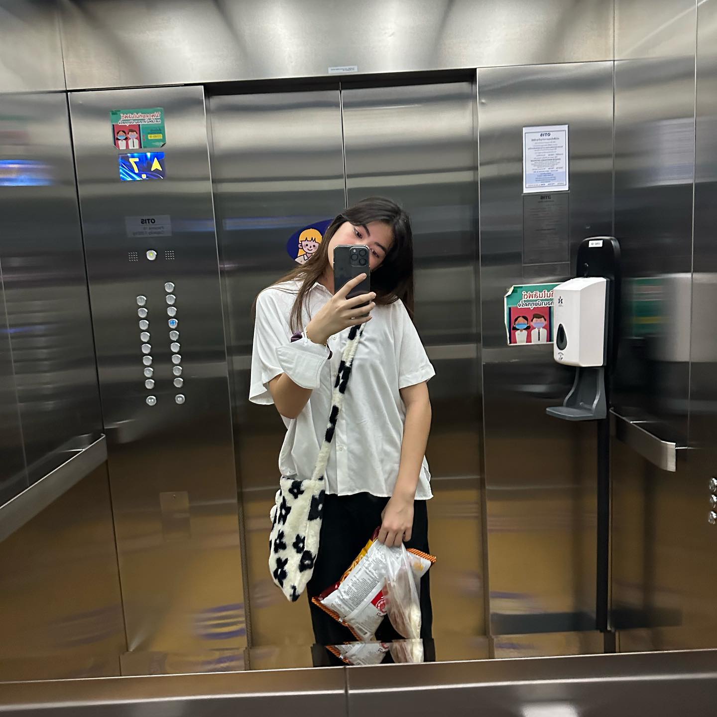 ชาร์เลท วาศิตา