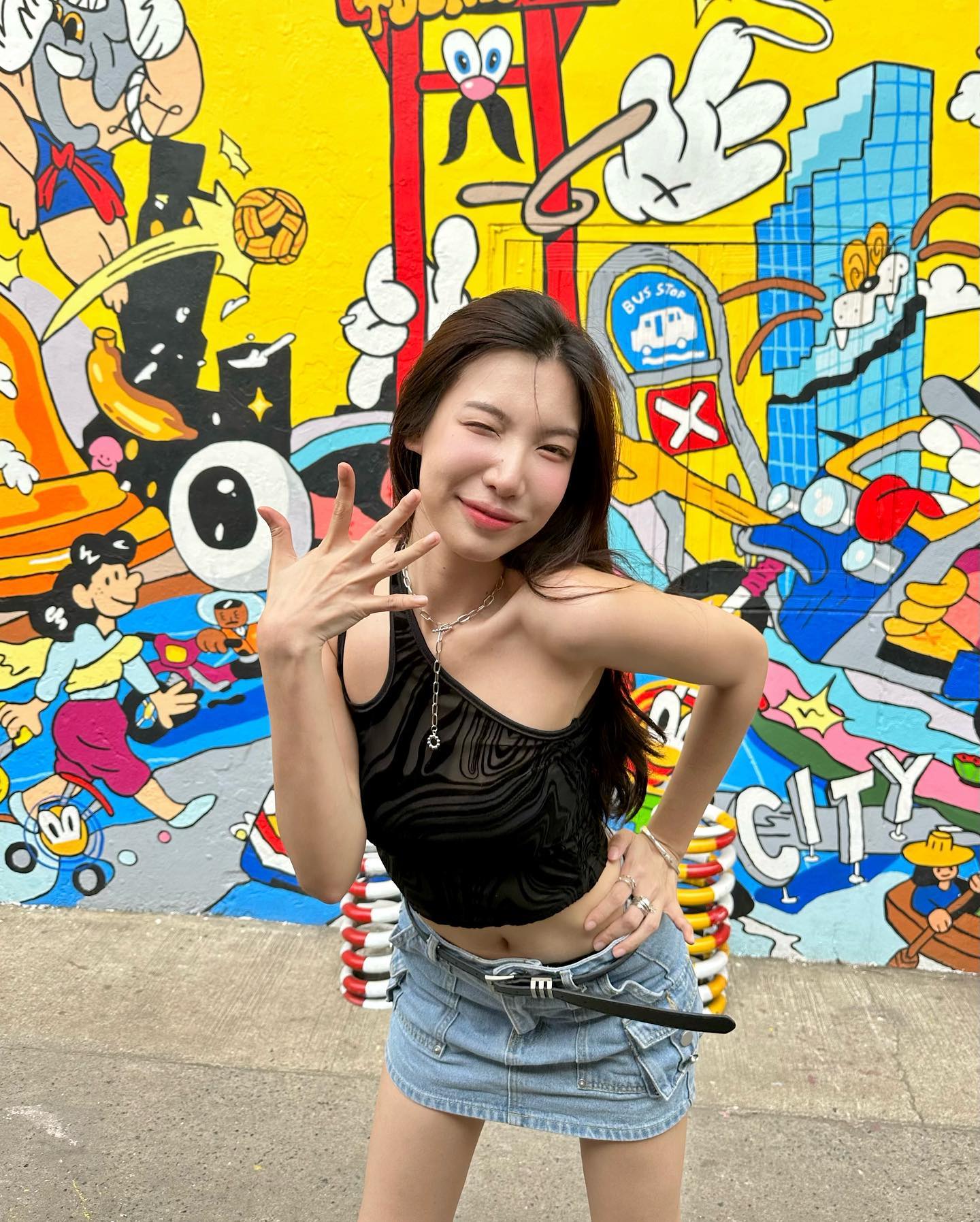 อุงเอิง สัณห์สิริ