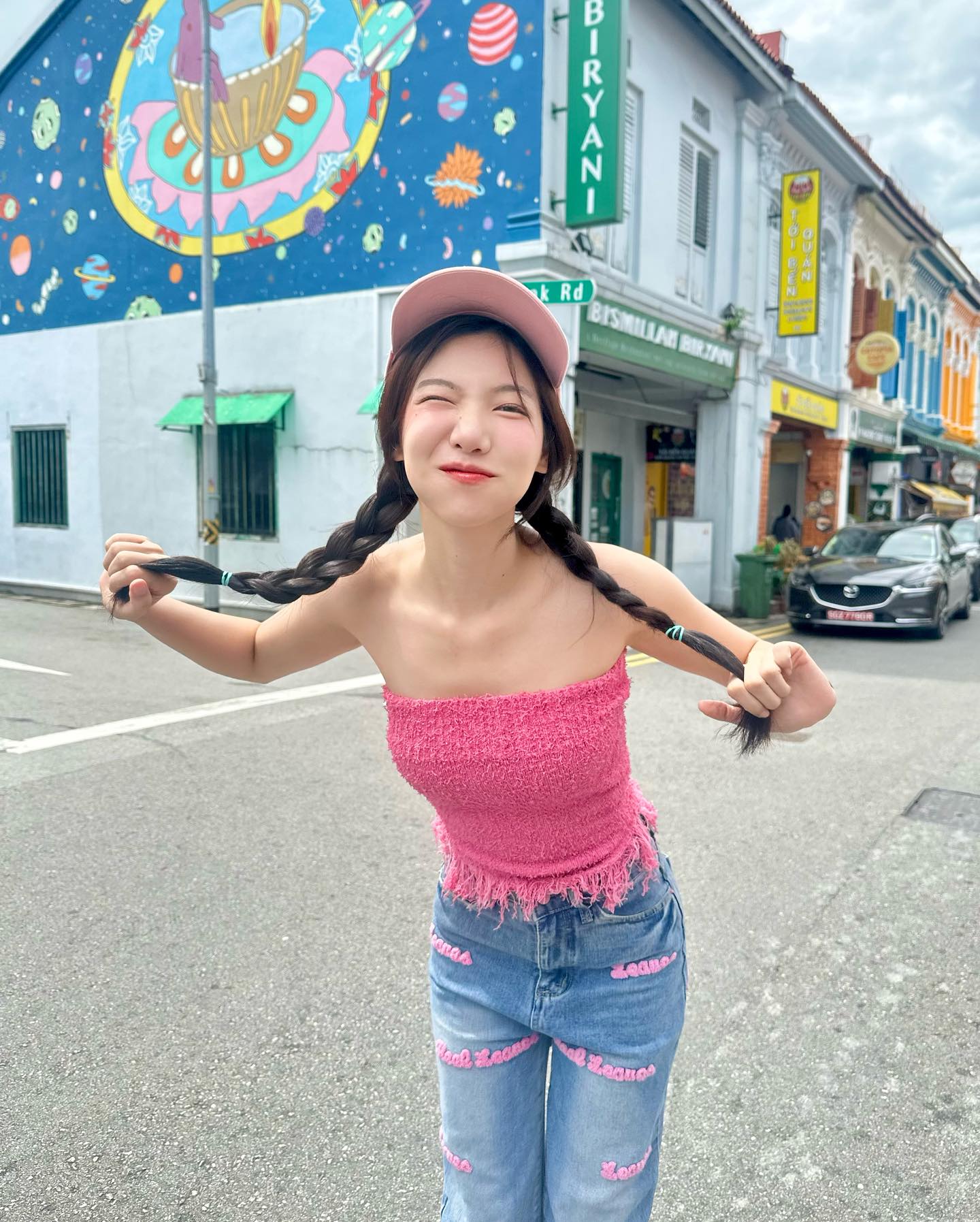 อุงเอิง สัณห์สิริ