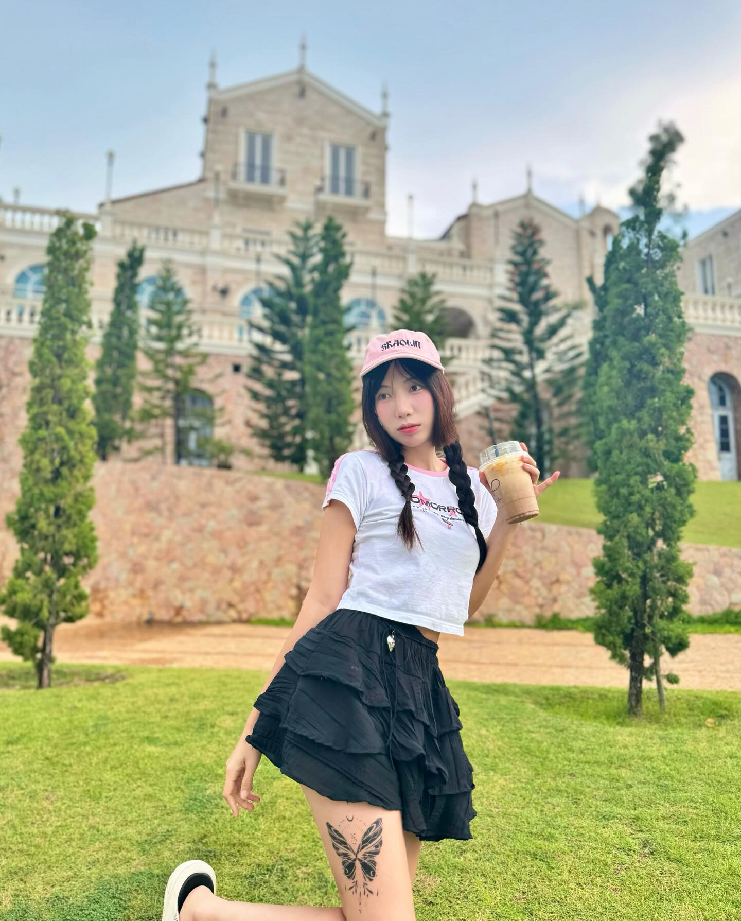 อุงเอิง สัณห์สิริ