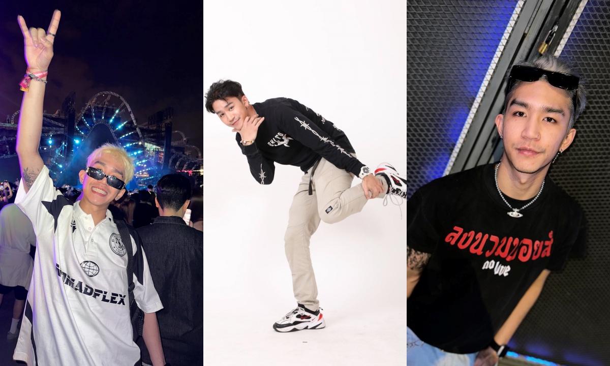 เจอาร์ แดนเซอร์ ลำไย ไหทองคำ