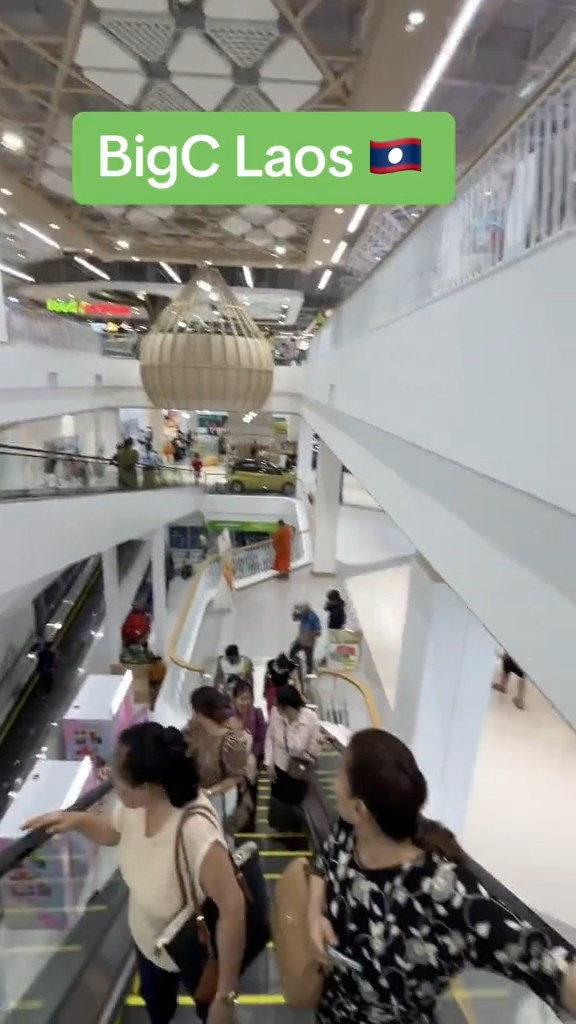 บิ๊กซีลาว