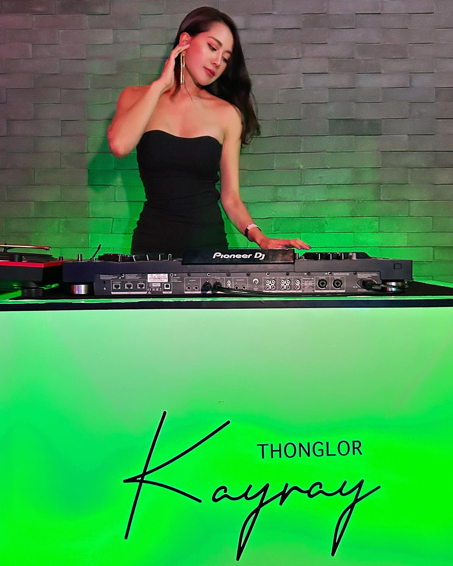 น้ำฝน เพชรปวีณ์