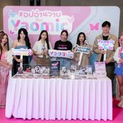 Y Book Fair 11