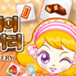 เกมส์ puzzle sue's bakery