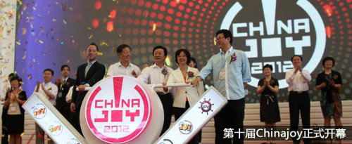 เปิดแล้ว! งานมหกรรมเกม China Joy 2012