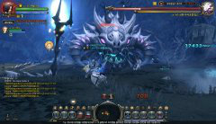 Dragon Nest