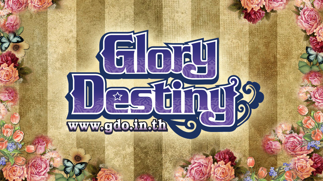 Glory Destiny