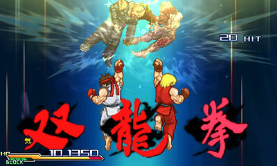 เกมส์ Project X Zone เกมส์ Project X Zone