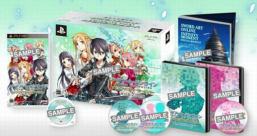 Sword Art Online