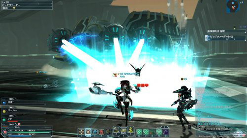 เกมส์ออนไลน์