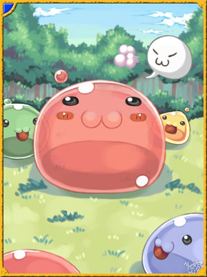 เกมส์ออนไลน์