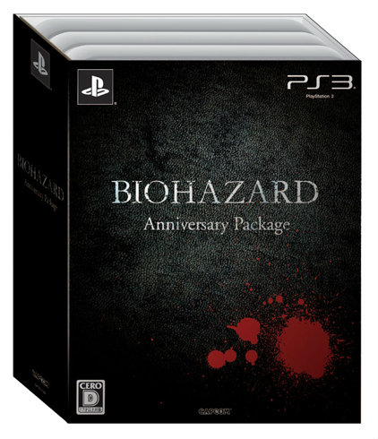 Biohazard Collection