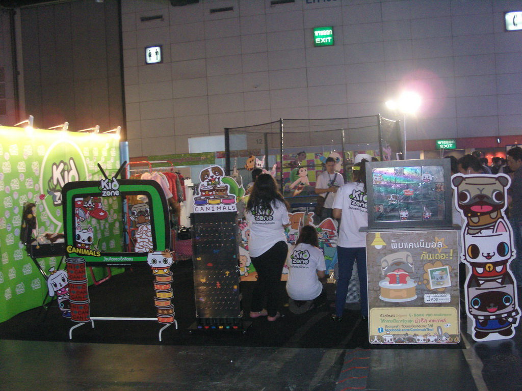 tgs2013