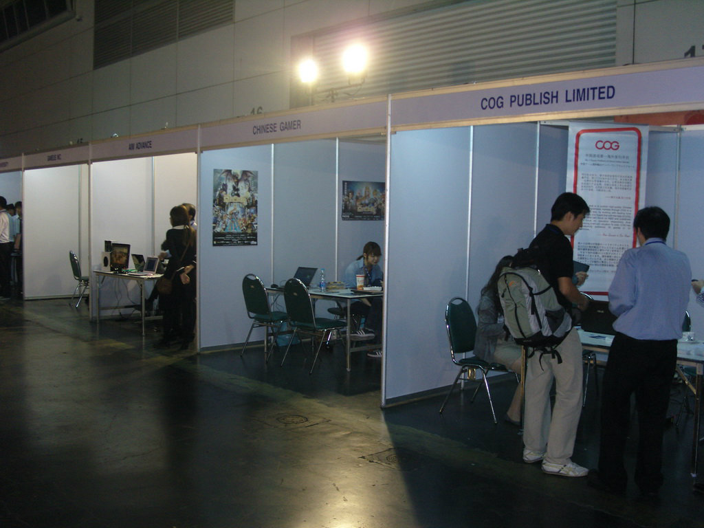 tgs2013