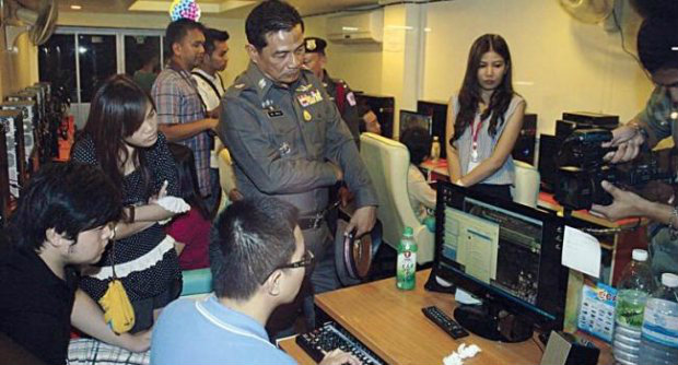 ร้านเกมส์