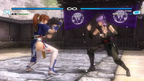 Dead or Alive 5 Plus