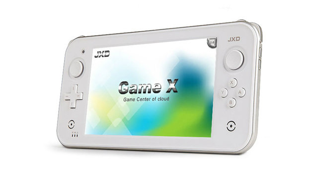 JXD S7300 HD Gamepad2