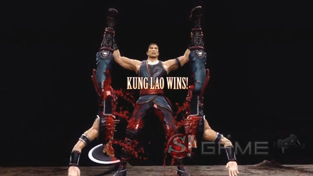 เกมส์ เกมส์