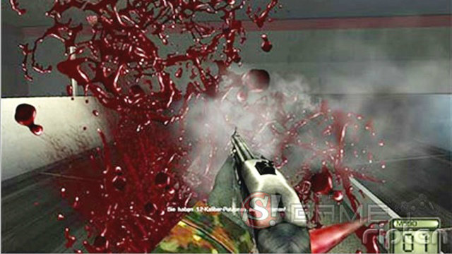 เกมส์ เกมส์