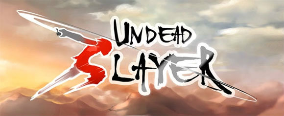 เกมส์ Undead Slayer