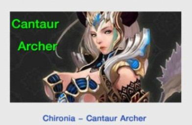 เกมส์ Atlantica