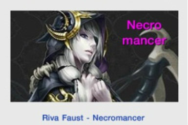 เกมส์ Atlantica