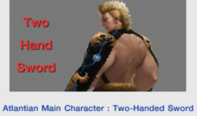 เกมส์ Atlantica