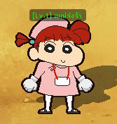 เกมส์ชินจังออนไลน์