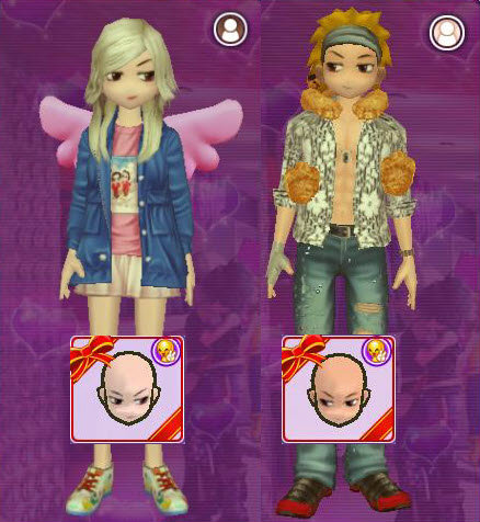 เกมส์ Audition