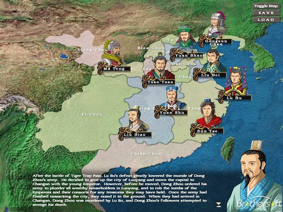 เล่นเกมส์มากไป เล่นเกมส์มากไป