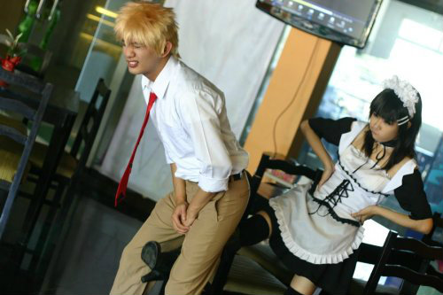 เกมออนไลน์