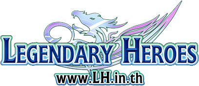 เกมออนไลน์ Legendary Heroes เกมออนไลน์ Legendary Heroes