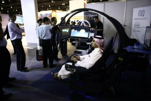 เก้าอี้คอมไฮโซ เก้าอี้คอมไฮโซ