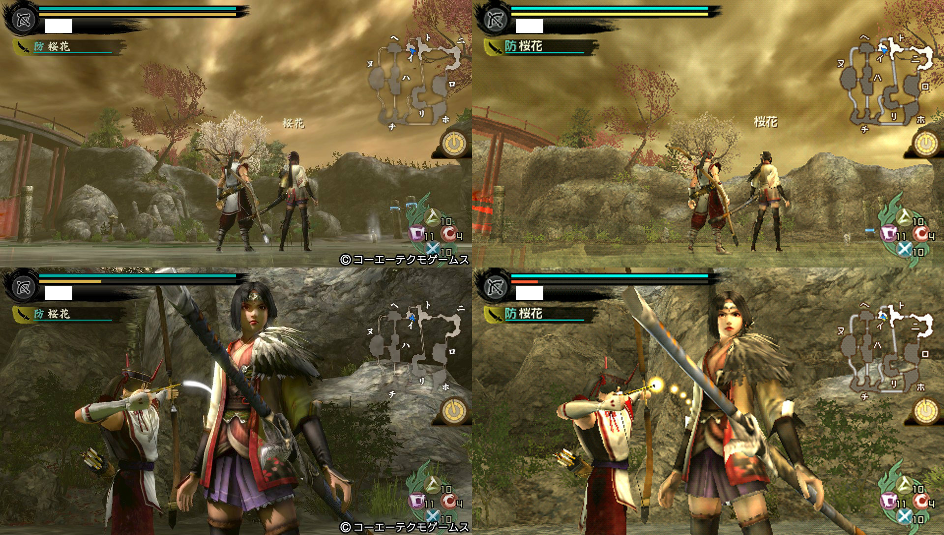 เกมส์ Toukiden