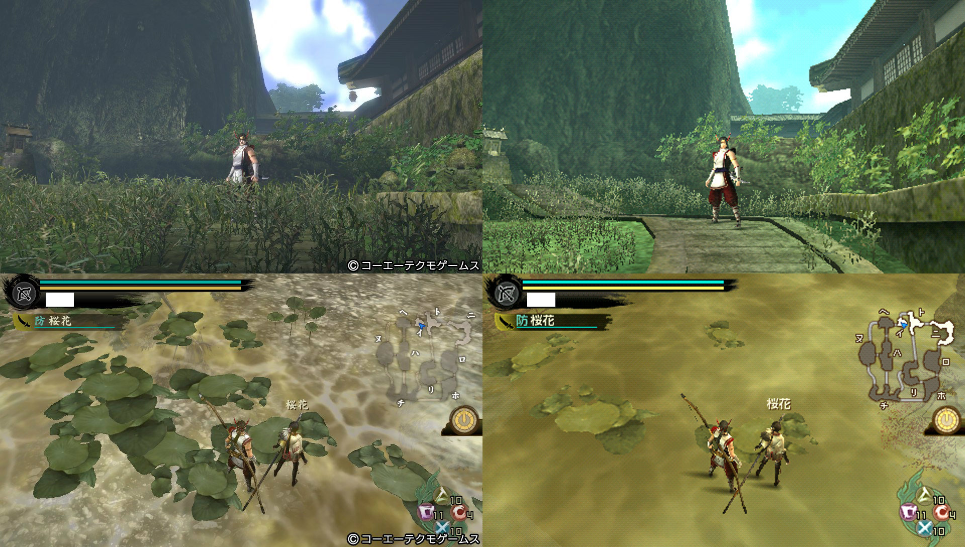 เกมส์ Toukiden