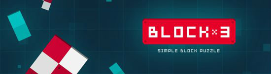 เกมส์ Block Block Block