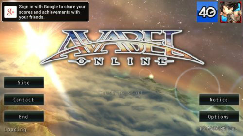 เกมส์ Avabel Online