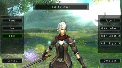 เกมส์ Avabel Online